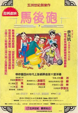 美女扒开尿口让我捅